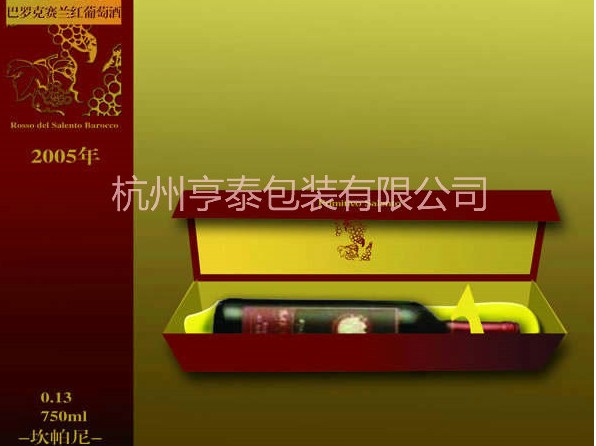 【商品美感表達：包裝紙盒定做“知音”難求！】