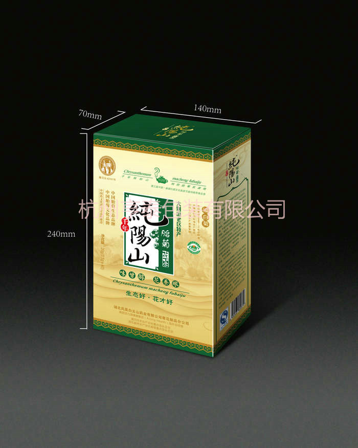 純陽(yáng)山白領(lǐng)麗人包裝