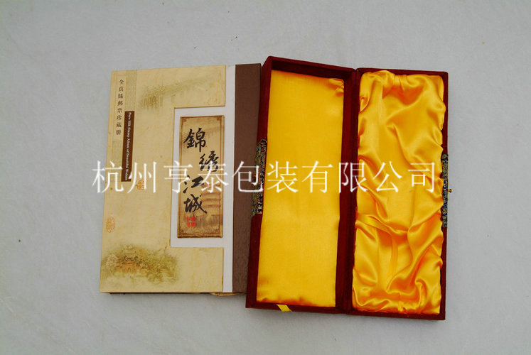 錦繡畫(huà)禮盒