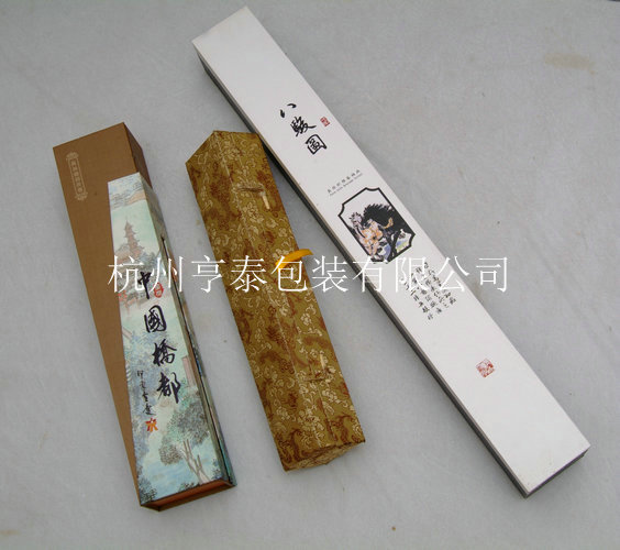 八馬駿圖禮盒