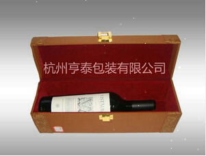 包裝盒，展示你個性的時候到了