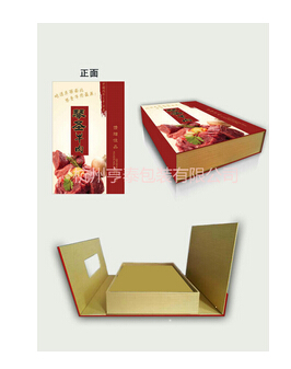 禮品盒，送出去的是面子